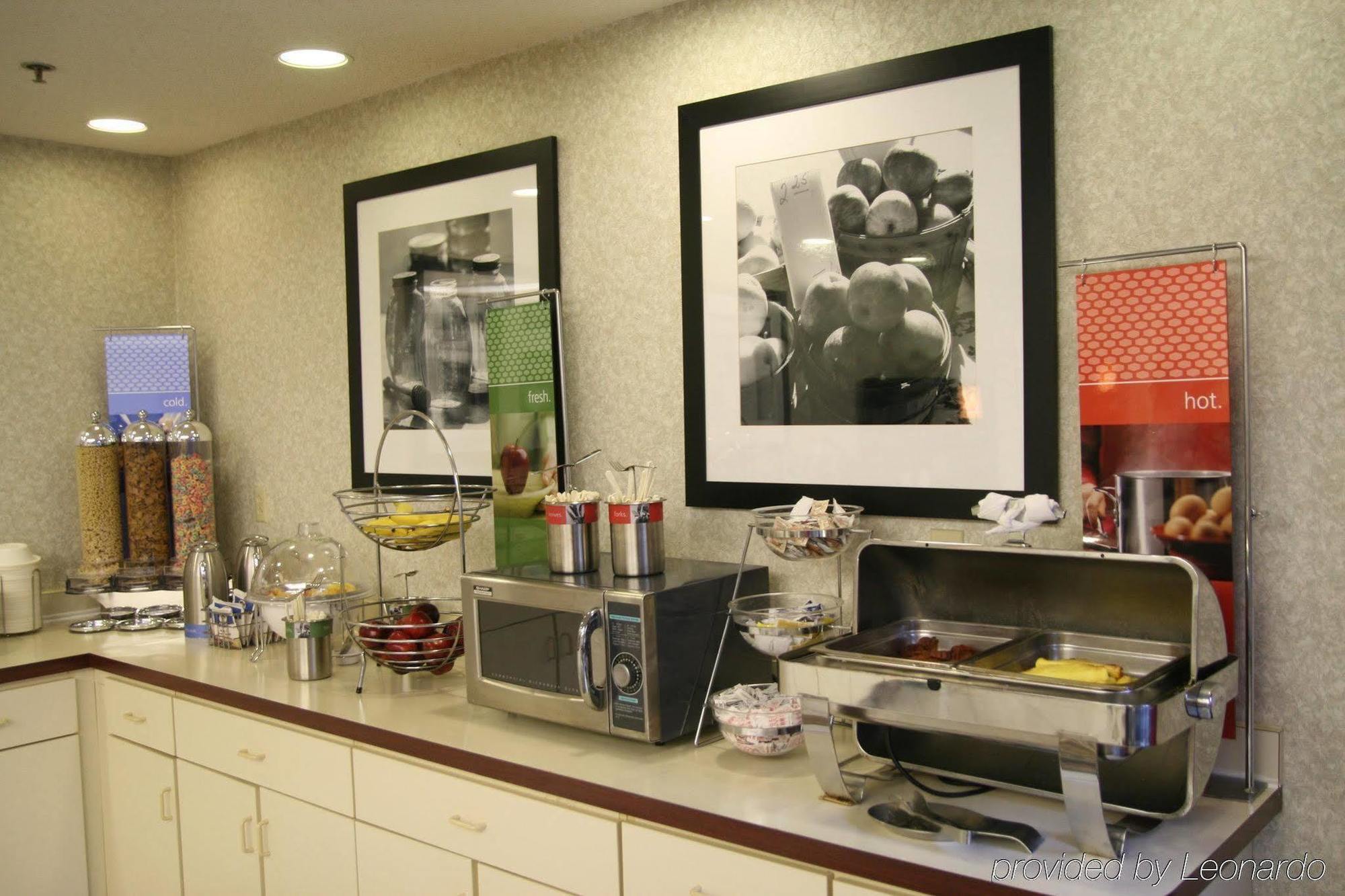 Hampton Inn Selinsgrove/Shamokin Dam Restaurant photo